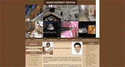 Desktop Screenshot of jananimaternity.com